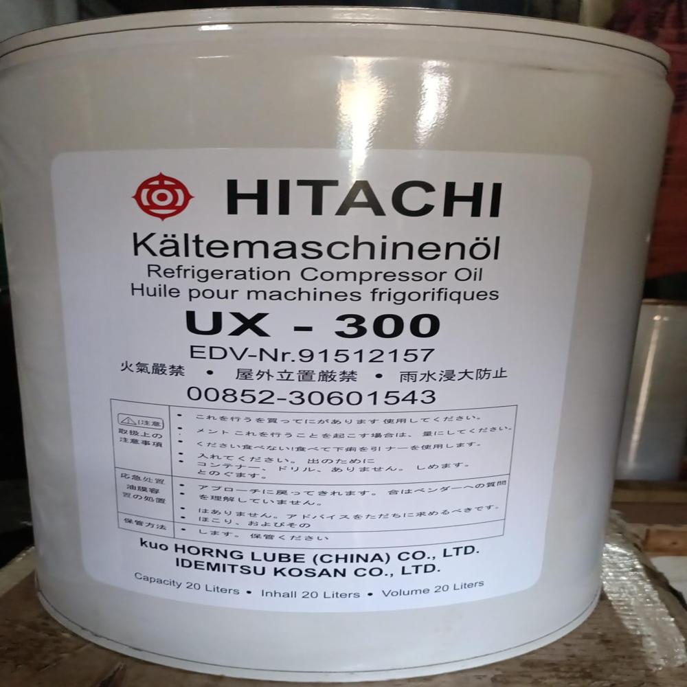 Ux300 Refrigerator Compressor Oil - Application: Industrial