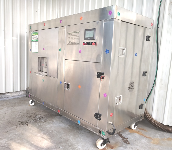 Composting Machine - Bag Size: Medium