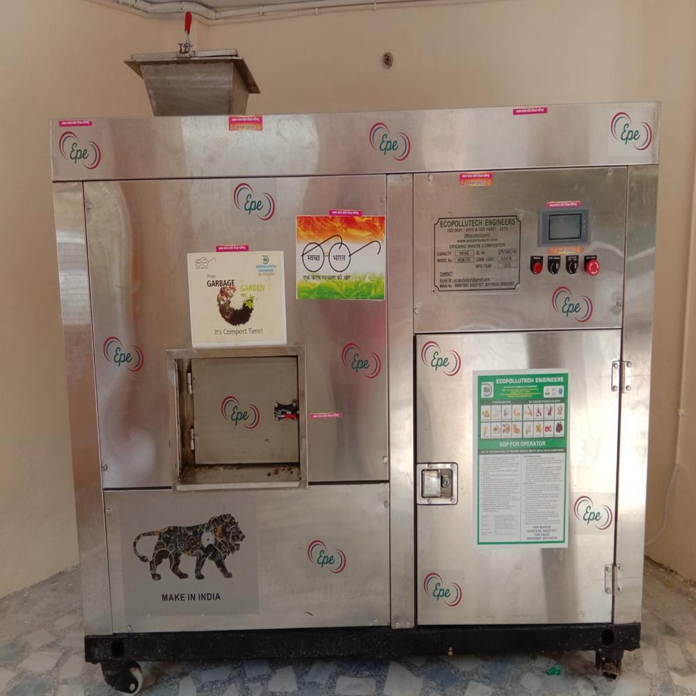 Composting Machine