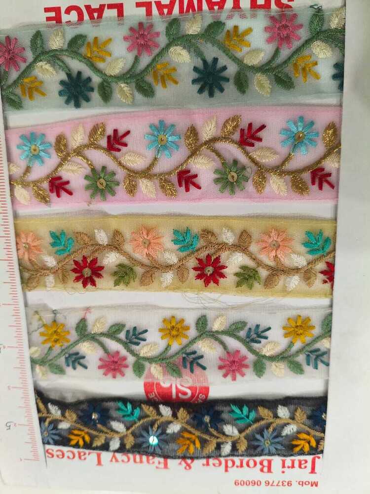 Embroidered  lace Border