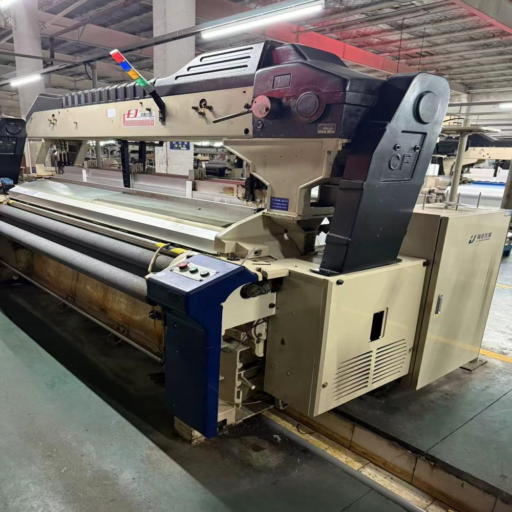Chinese Haijia 8100 water jet loom