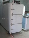 Three Body Mortuary - Color: Silver