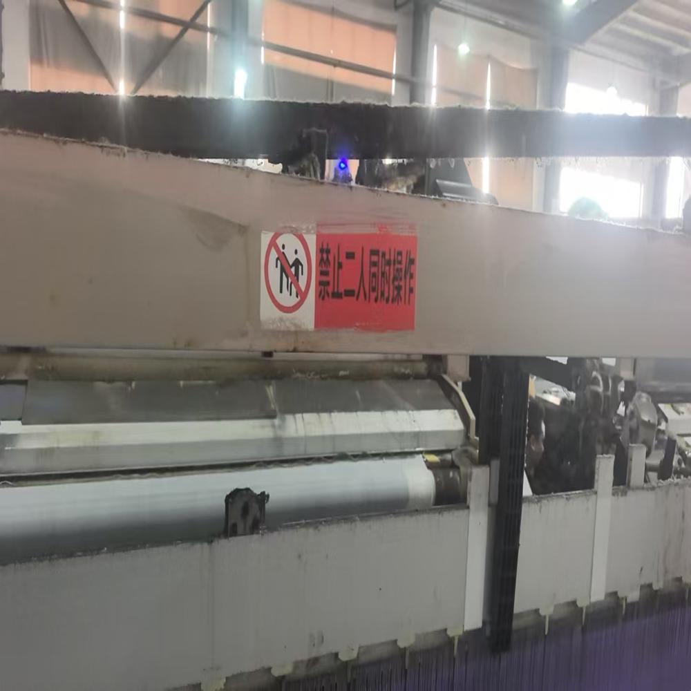 Chinese Haijia water jet loom for sale