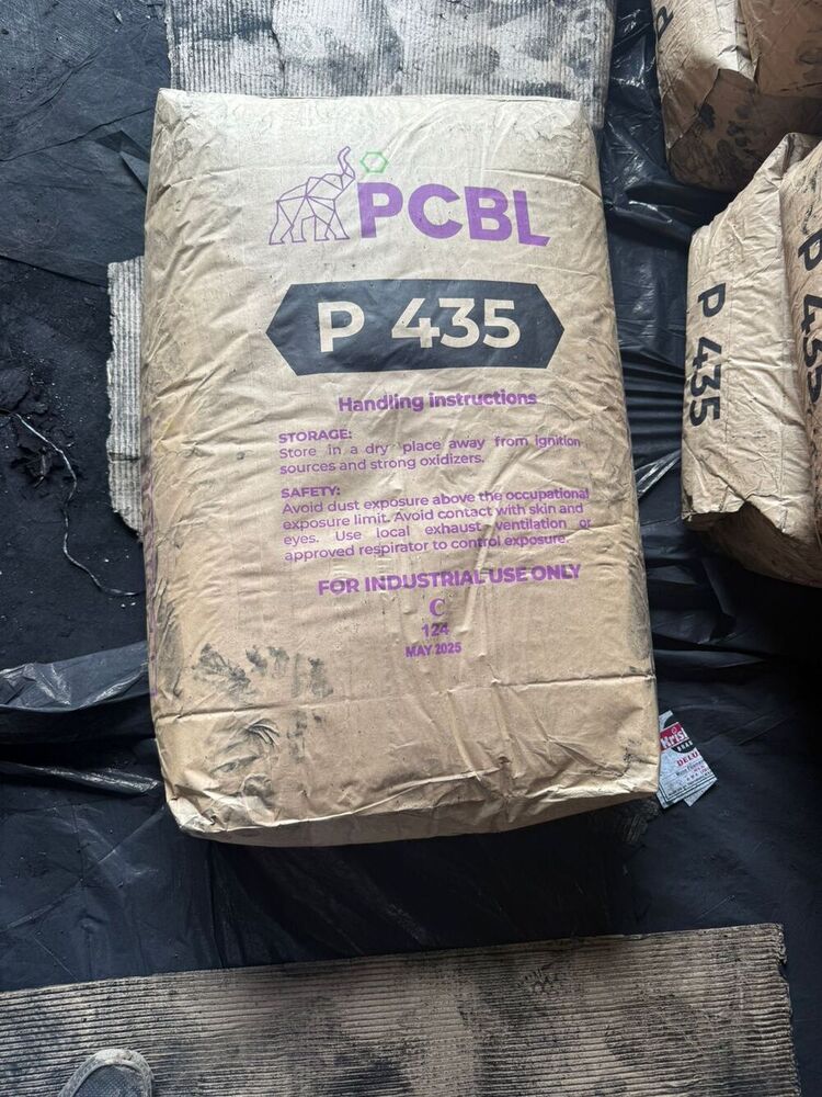 PHILIPS CARBON BLACK POWDER  P435