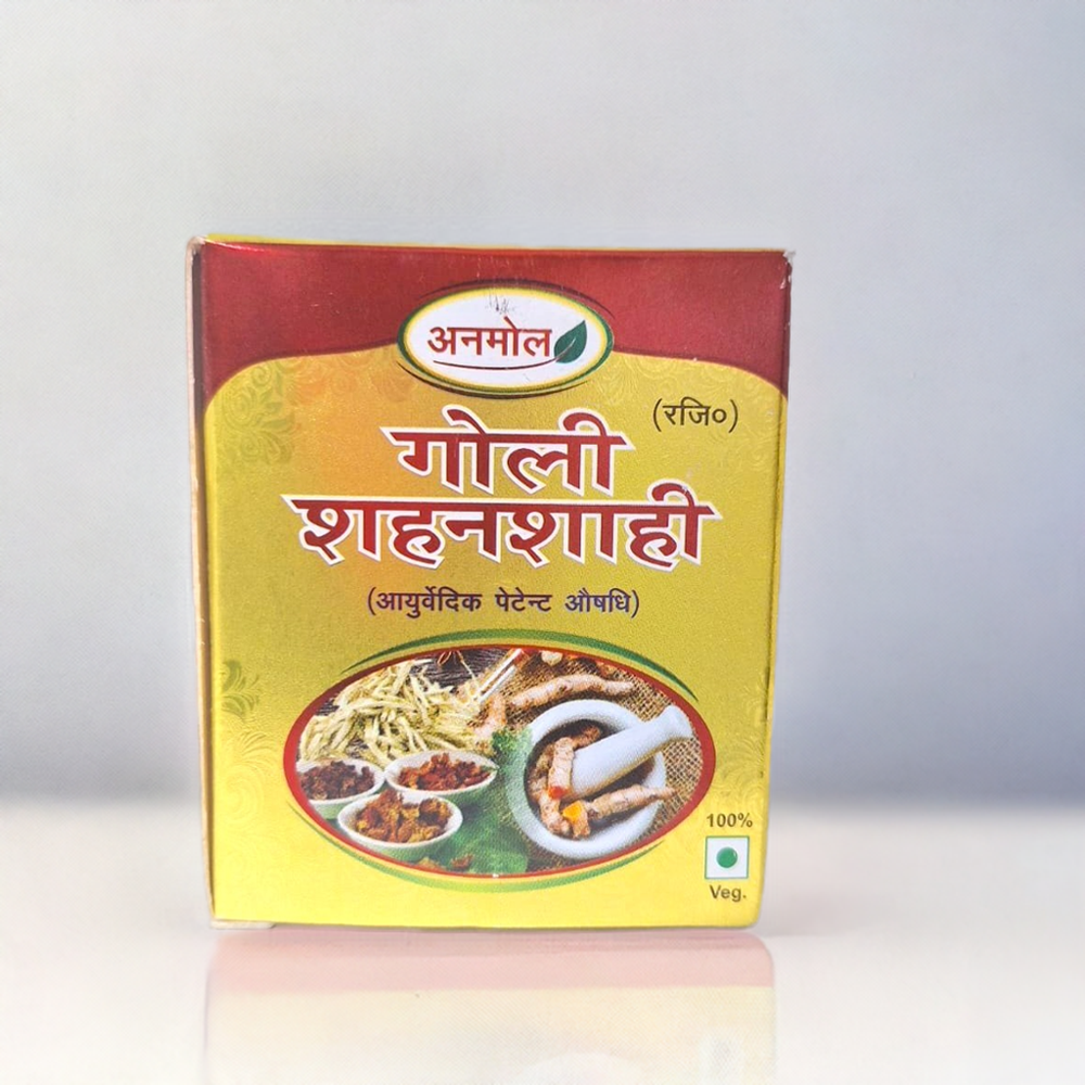 Anmol Goli Shahanshai 60 Pills