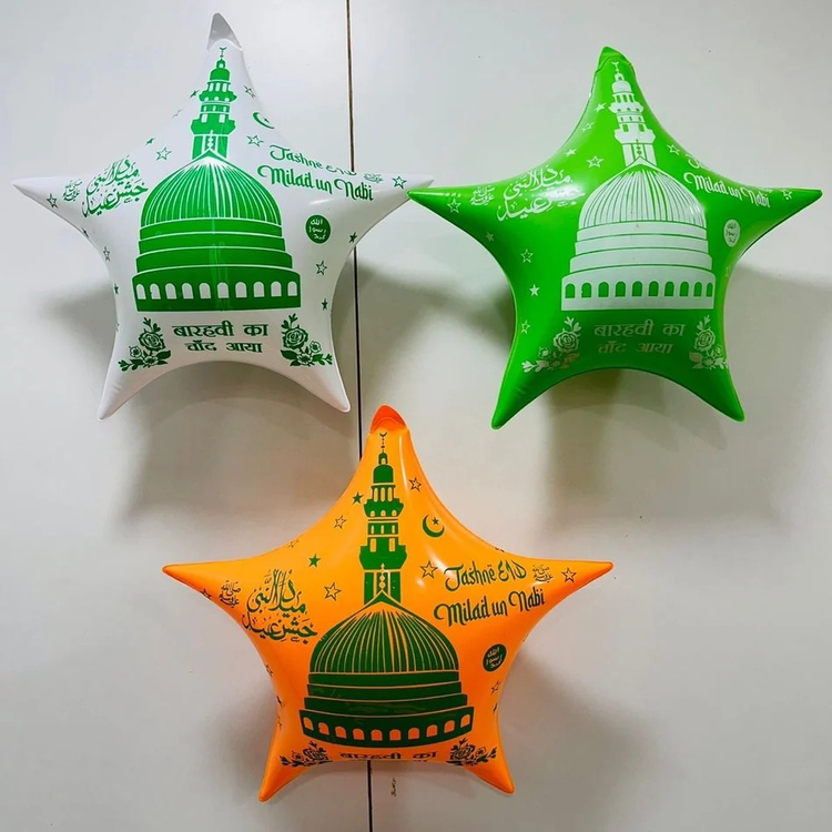 Advertising Transparent Ballon