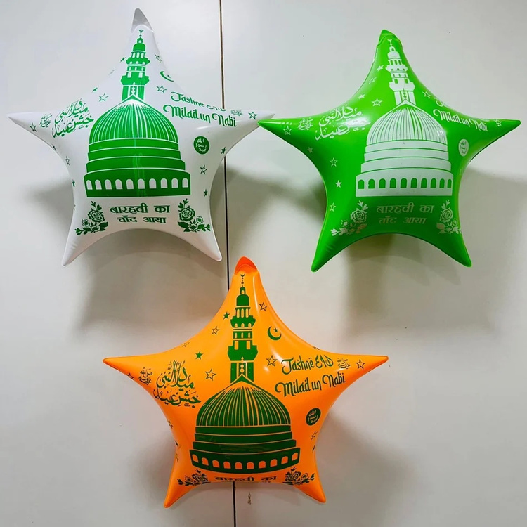 Advertising Transparent Ballon