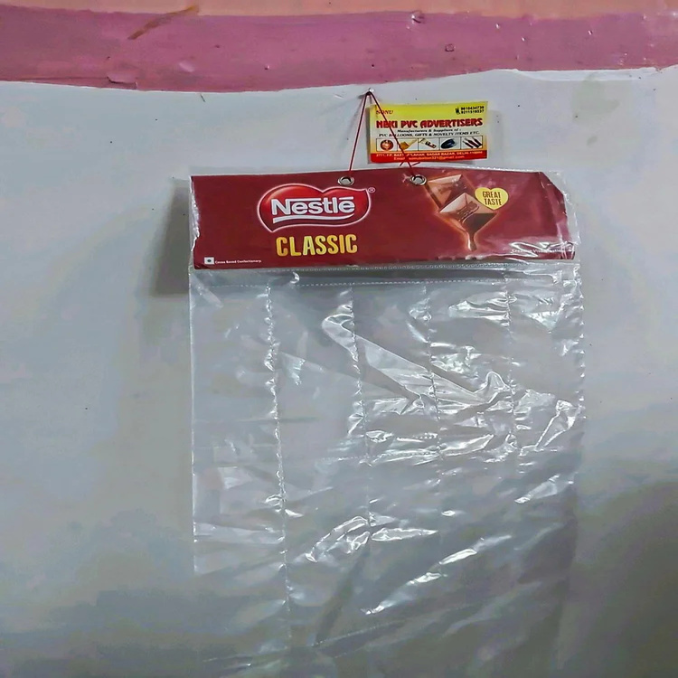 Gift Packing Pouch - Color: Transparent