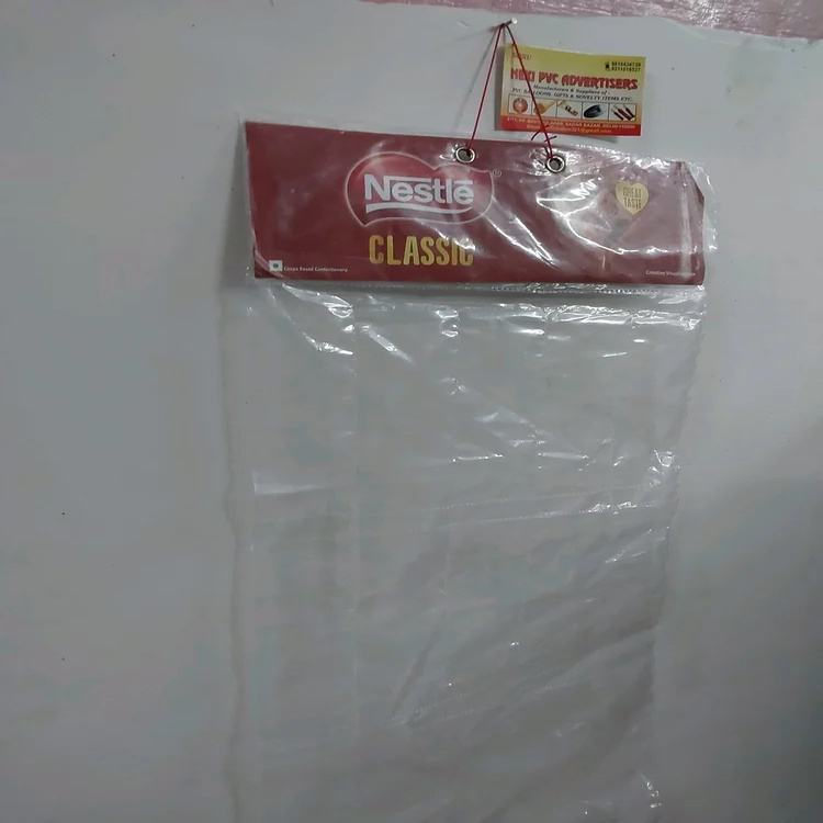 Gift Packing Pouch - Color: Transparent