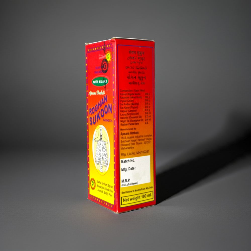 Roghan Sukoon Massage Oil 100ml