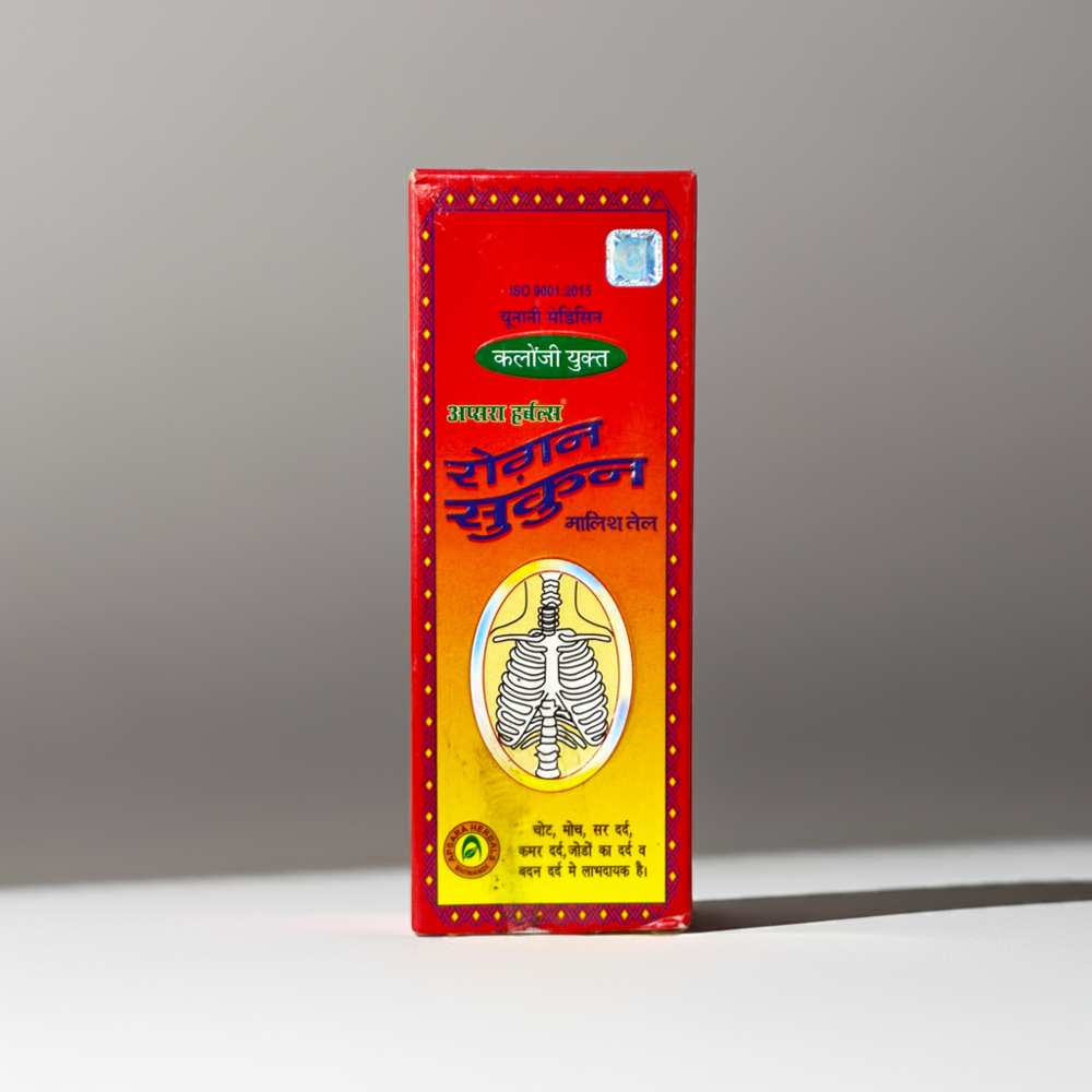 Roghan Sukoon Massage Oil 100ml