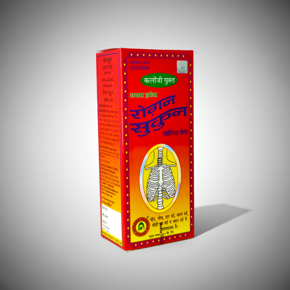 Roghan Sukoon Massage Oil 500ML