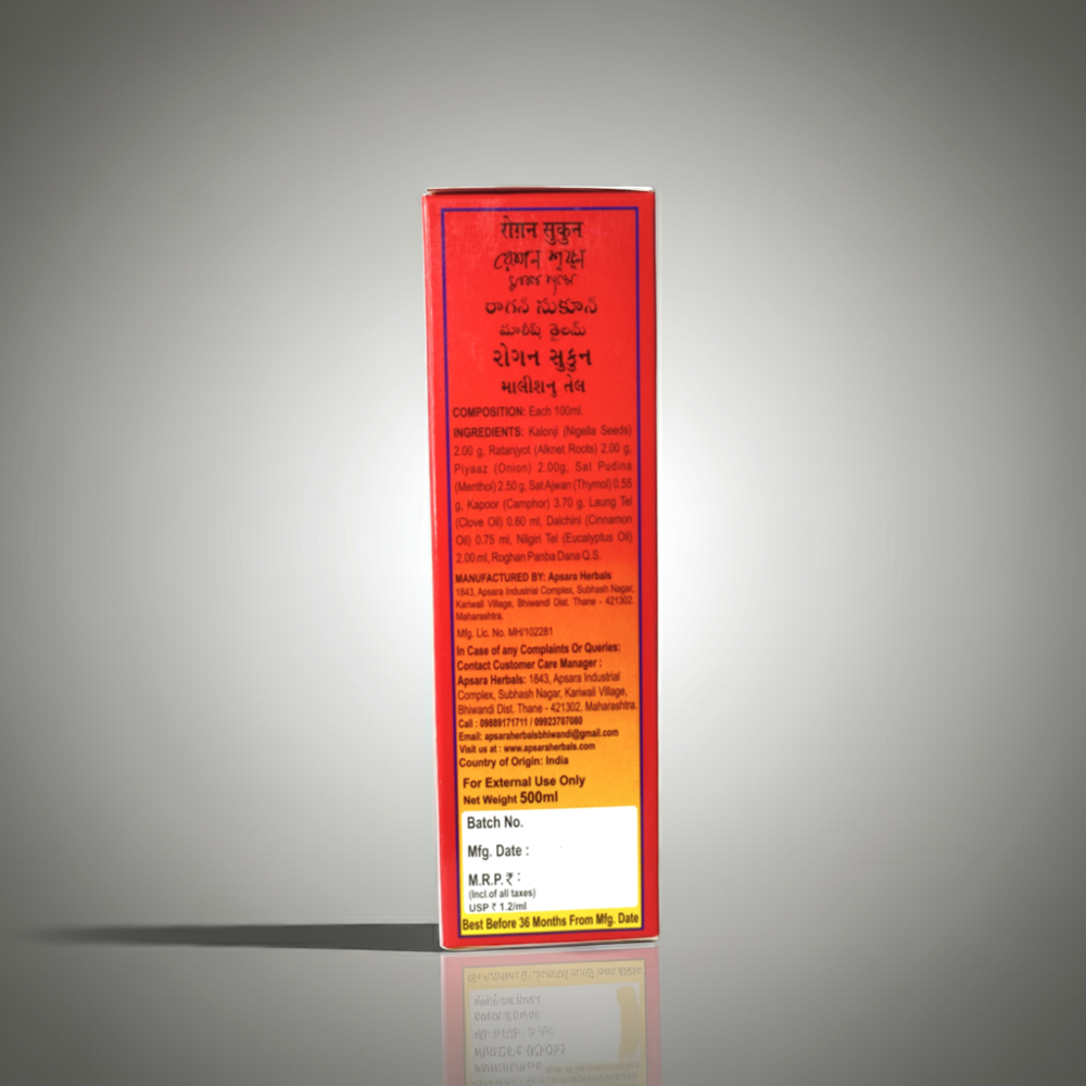 Roghan Sukoon Massage Oil 500ML