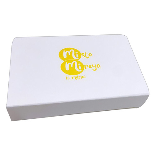 8X5X2 Inch Magnetic Two Partition Customised Box