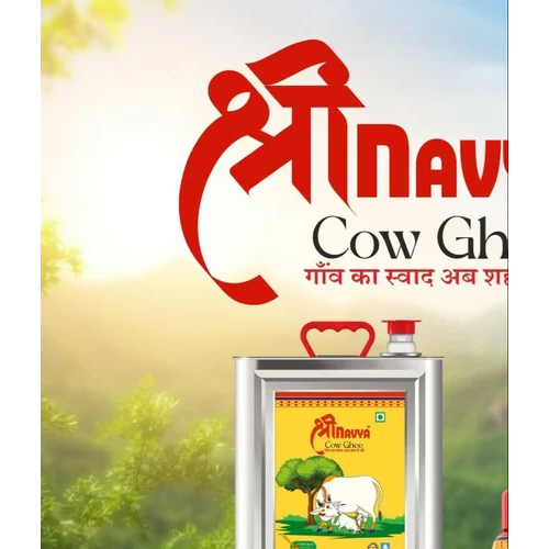1 Liter Cow Ghee