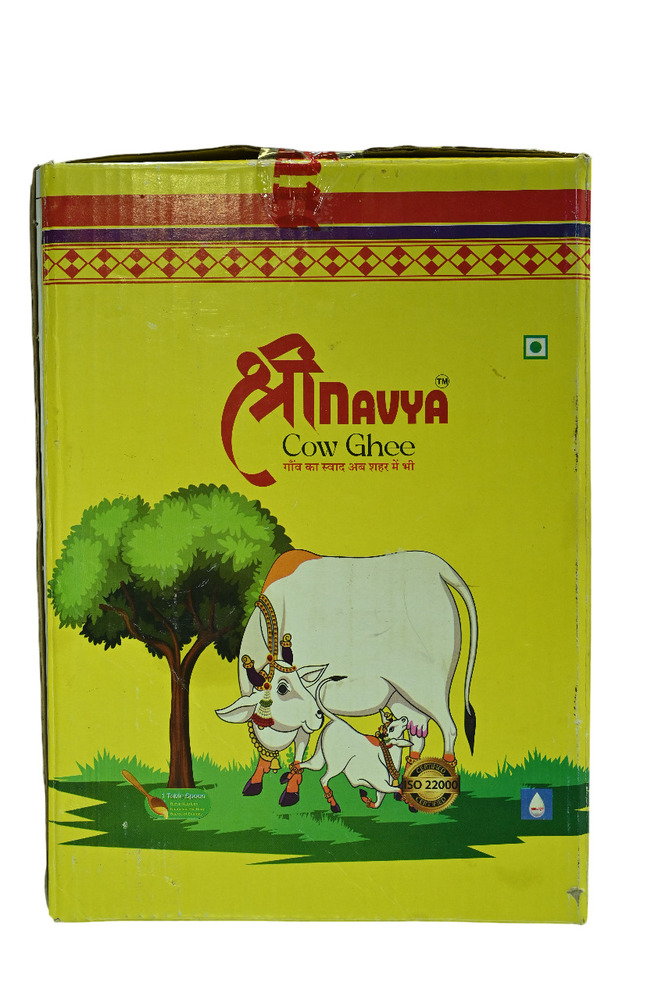 Cow Ghee (Tetra Pack) - Age Group: Children