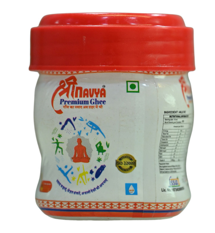 Premium Ghee