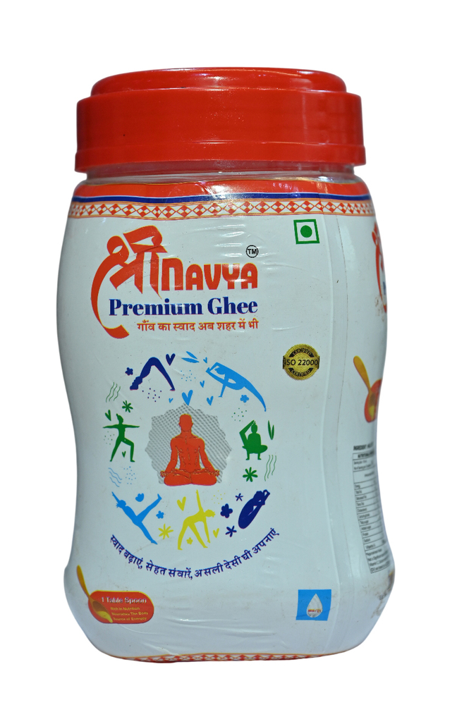 Shreenavya Premium Ghee