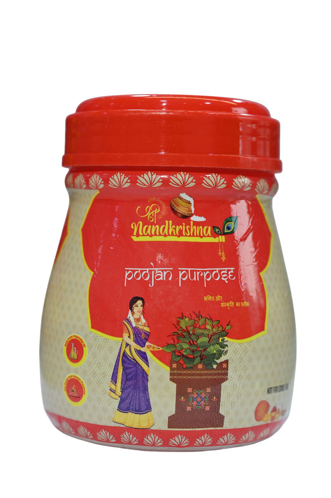 NandKrishna Pooja Ghee