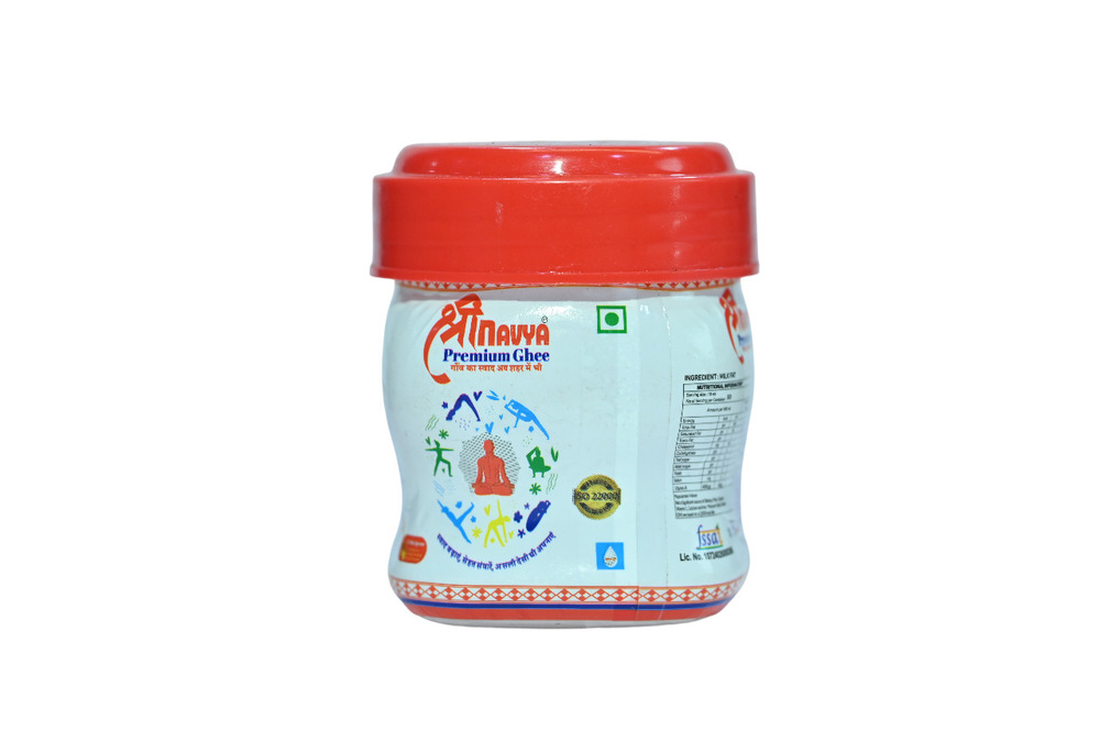 ShreeNavya Ghee