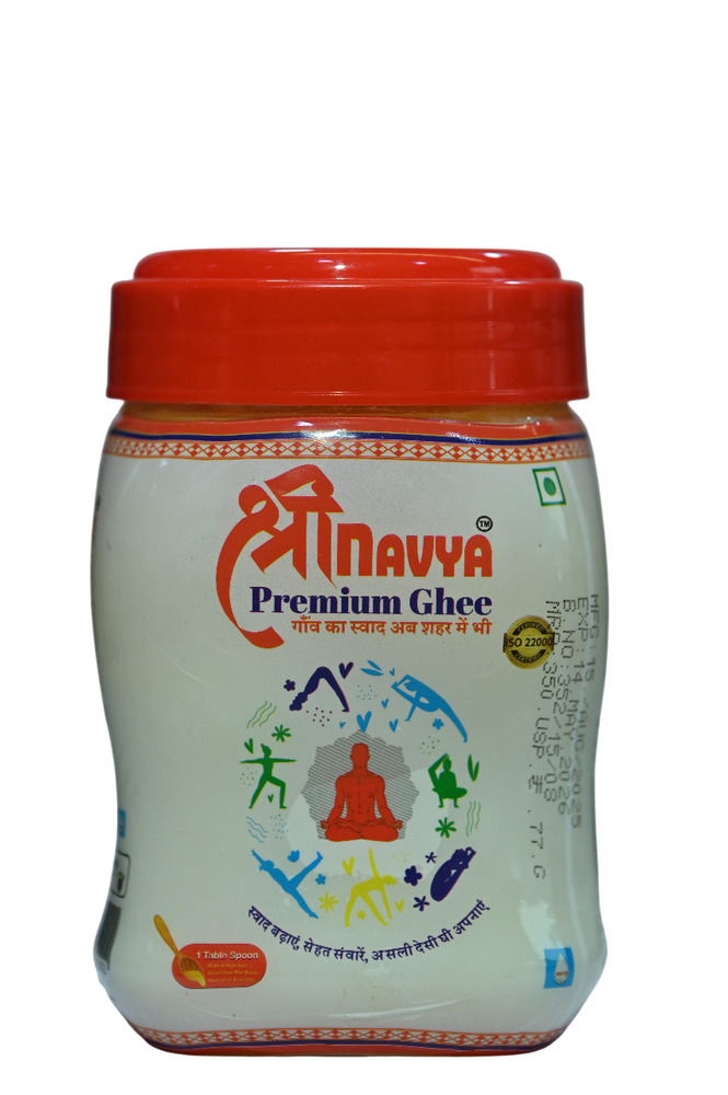 500 ML Shree Navya Premium Ghee
