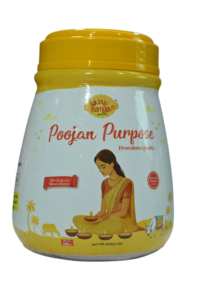 Poojan Purpose Premium Ghee