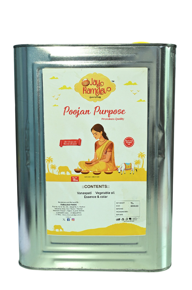 15 KG Poojan Purpose Ghee