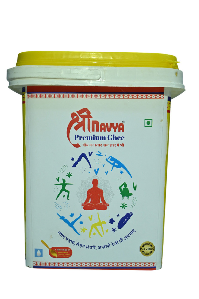 5Kg Shree Navya Premium Ghee - Age Group: Children