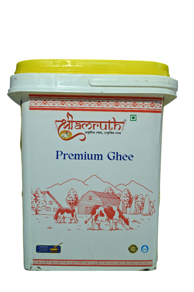 5 KG Shree Amruth Premium Ghee