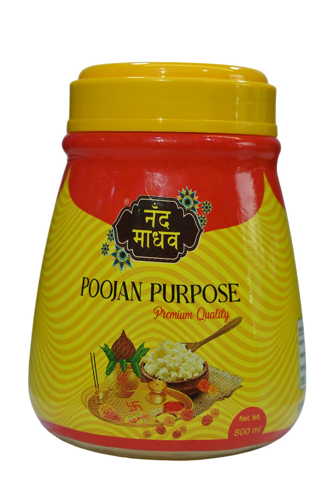 800 ML Nand Madhab Poojan Ghee