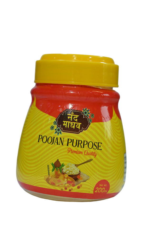 200 ML Nand Madhab Poojan Ghee