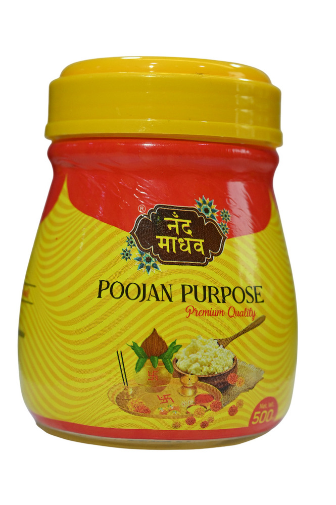 500 Ml Nand Madhab Poojan Ghee - Age Group: Adults