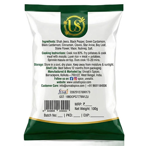 Barrackpore Style Biriyani Masala