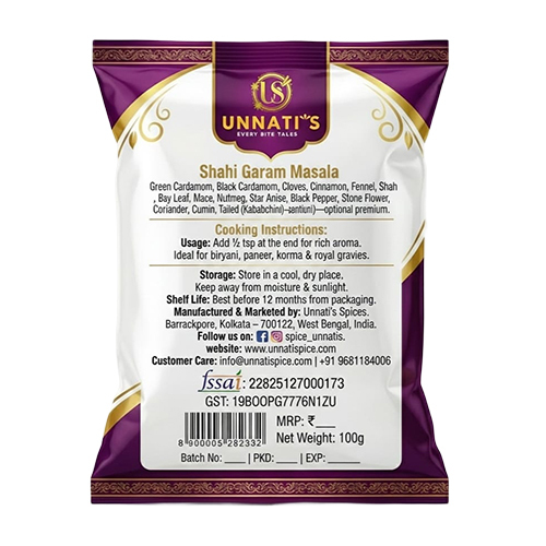 Shahi Garam Masala - Color: Brown