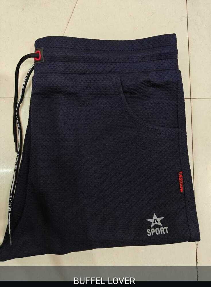 Sports Track Pant - Color: Blue