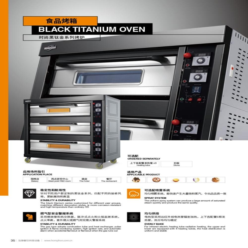 Bakery Machine - Automatic Grade: Semi Automatic