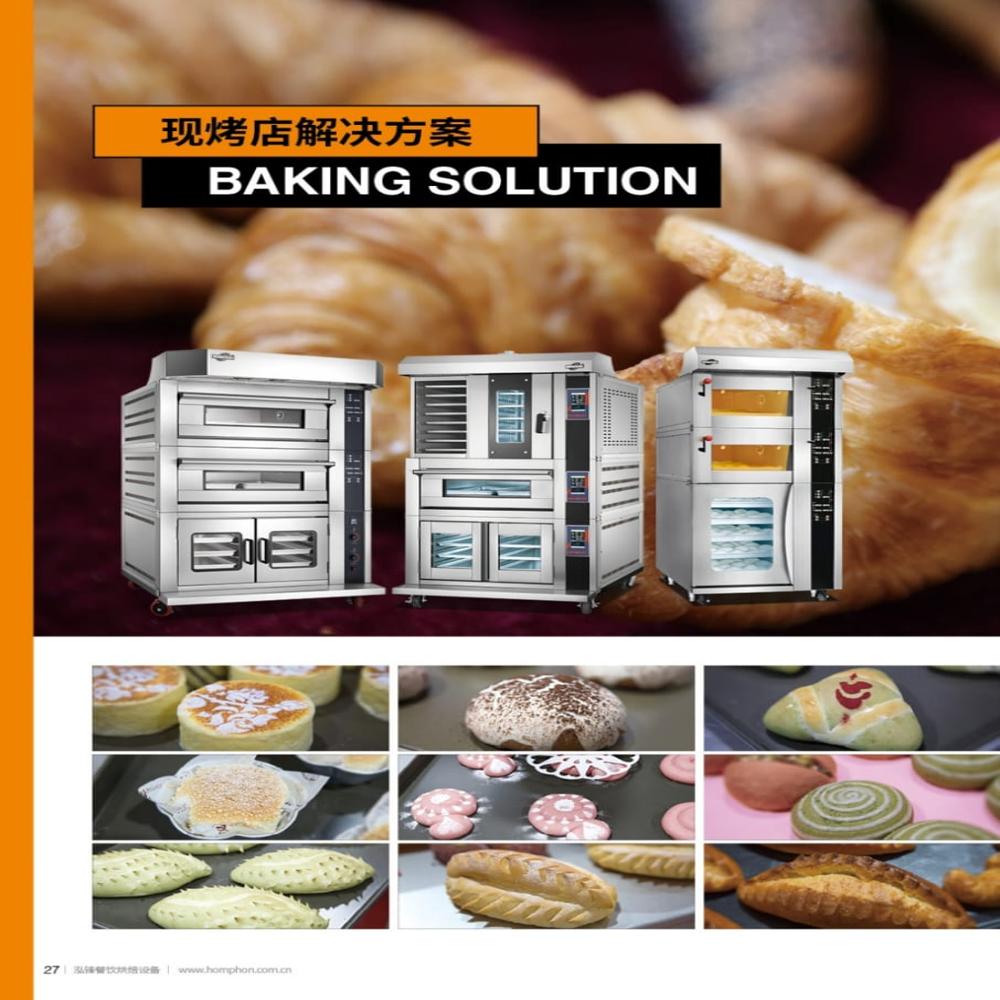 Bakery Machine - Automatic Grade: Fully Automatic