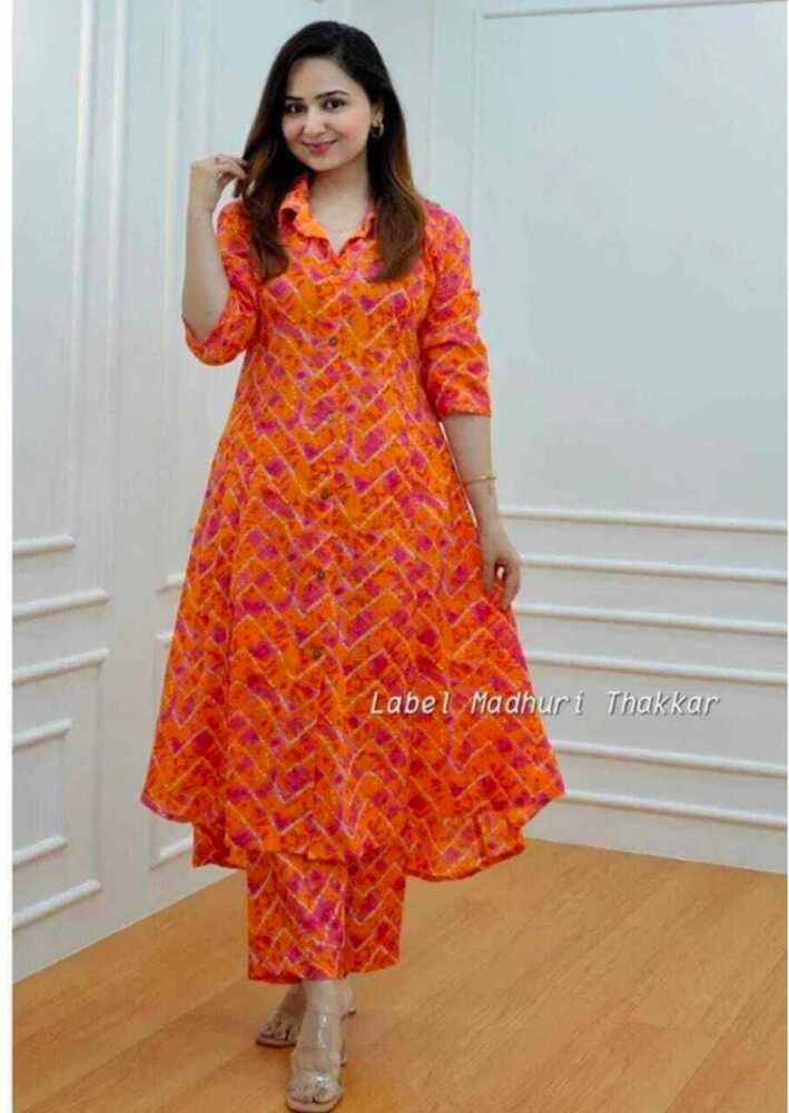 HEAVY CO-ORD SETS COLLECTION