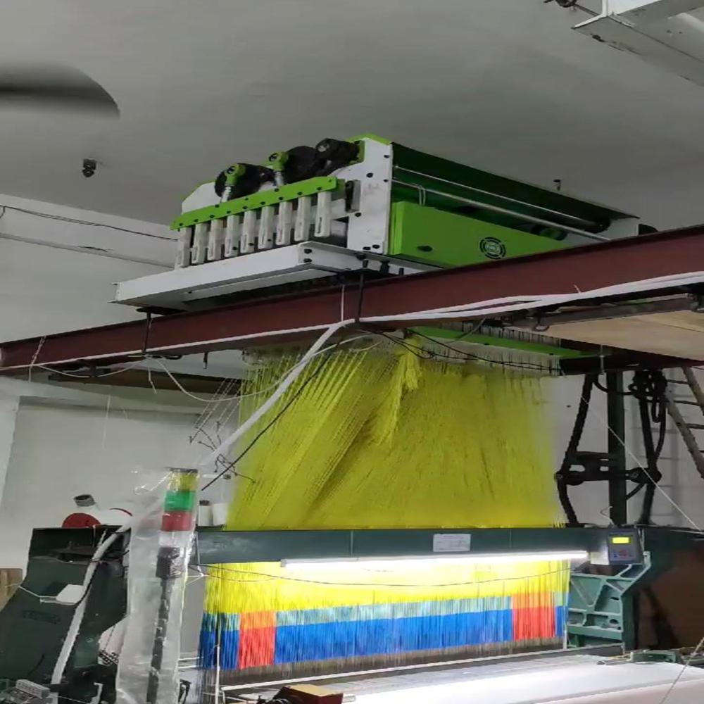 Lemon Electronic Jacquard (Chain Drive)