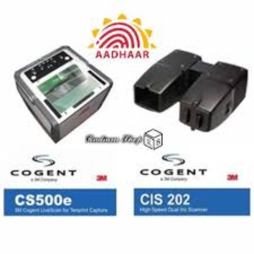 Cogent CS500e और Cogent Dual Iris (Refurbished) साथ WARRANTY