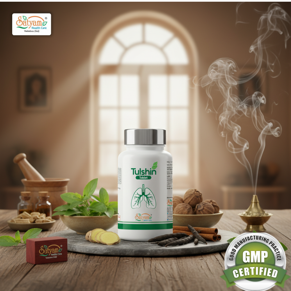 Herbal Cough Medicine Tulshin Tablet