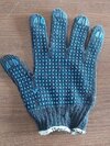 Dotted Gloves 45gram - Color: Nevy Blue