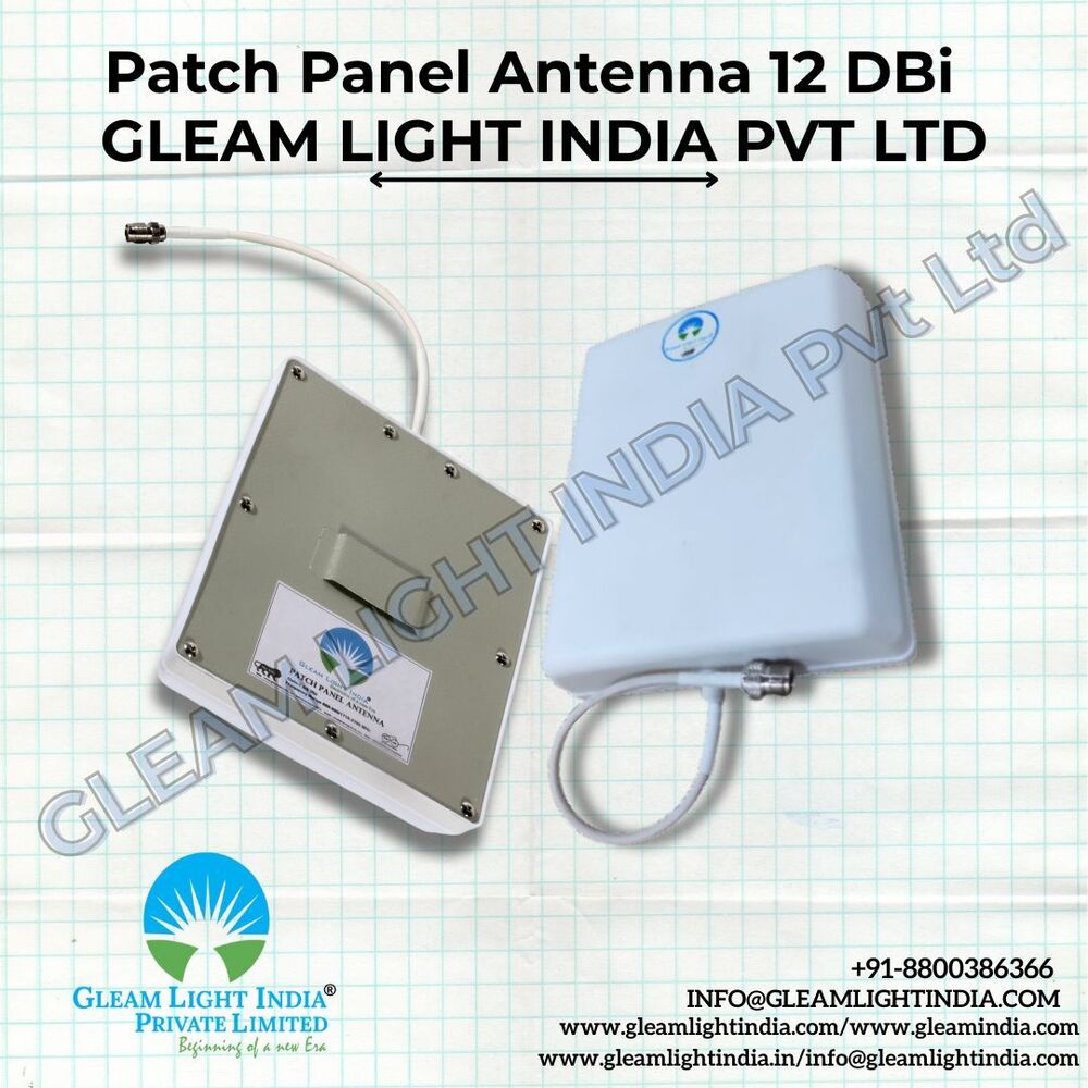 पैच पैनल एंटीना 12dbi