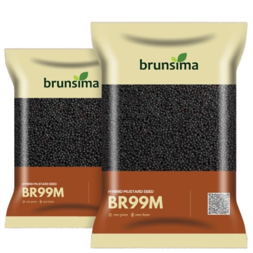 Br-99 Mustard - Cultivation Type: Common
