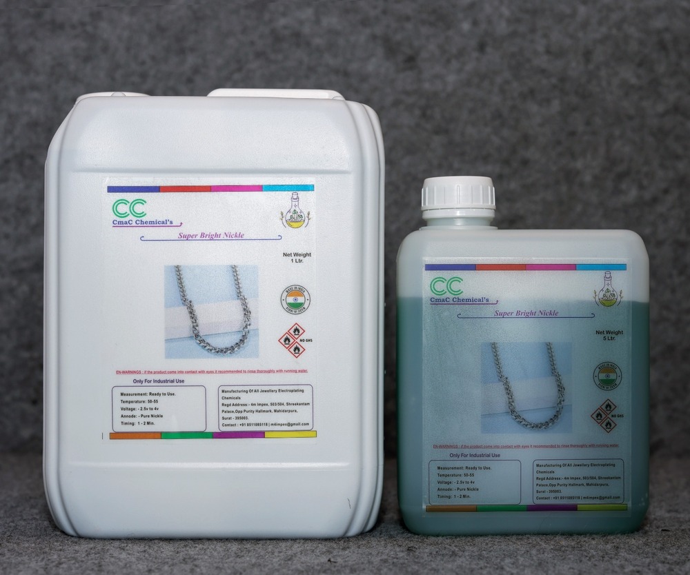 Super Bright Nickle - Grade: Industrial Grade