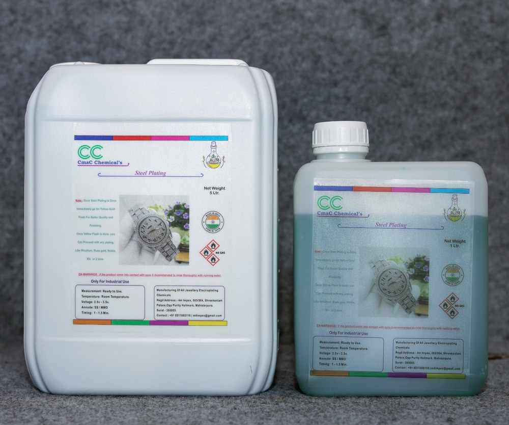 5Ltr Steel Plating - Application: Industrial