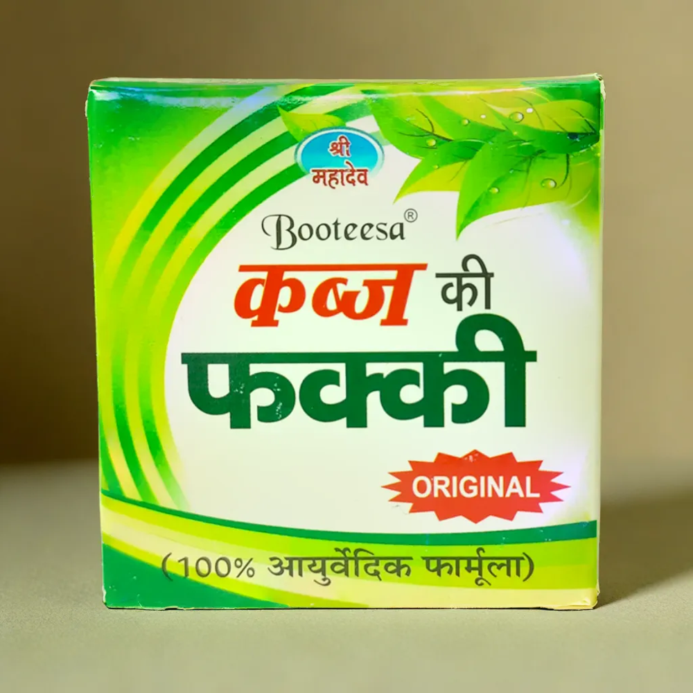 Booteesa Kabz Ki Fakki 60gm - Age Group: For Adults