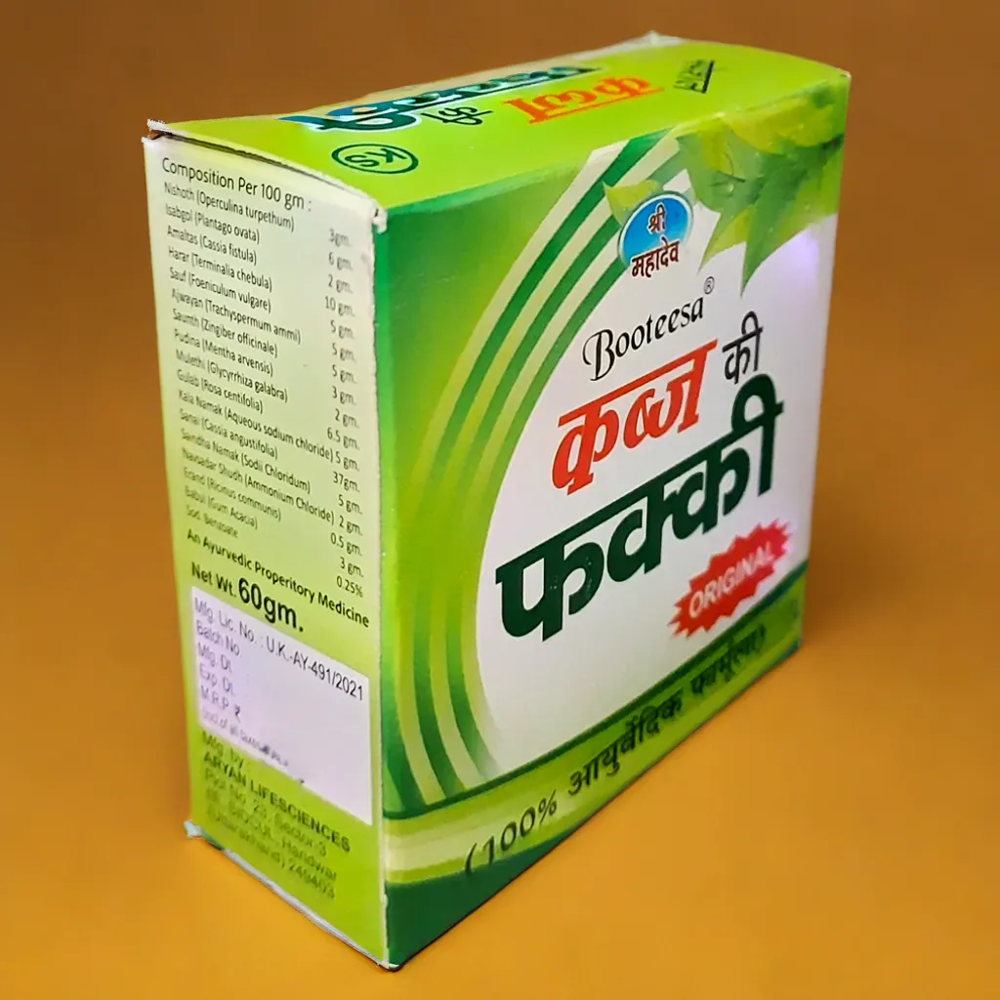 Booteesa Kabz Ki Fakki 60GM
