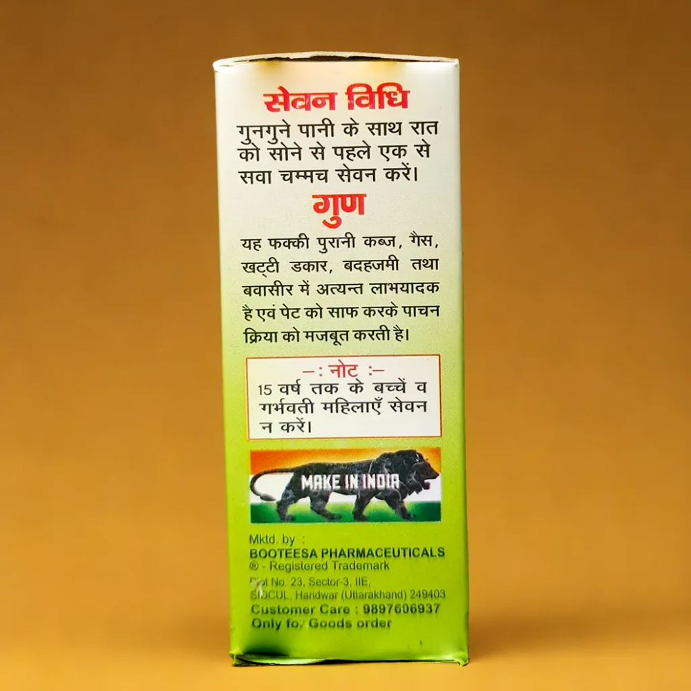 Booteesa Kabz Ki Fakki 60gm - Age Group: For Adults