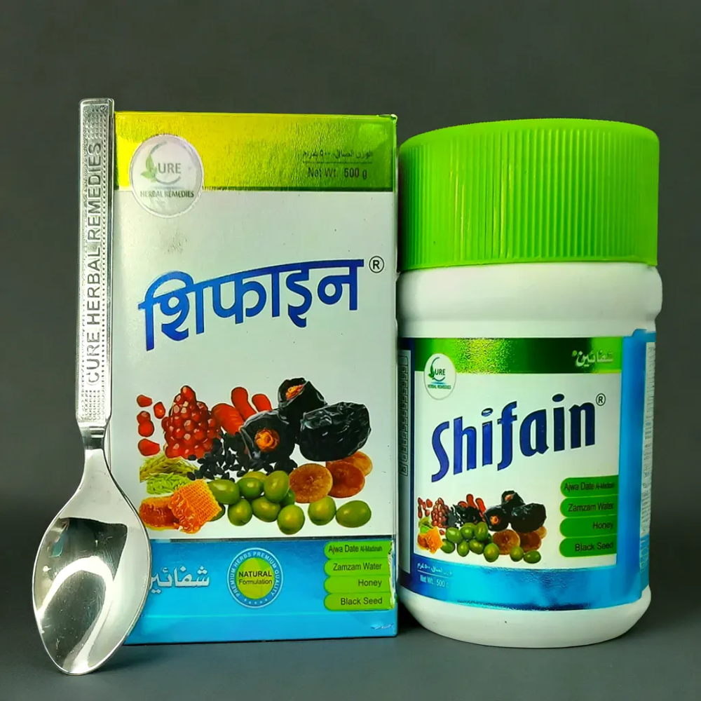 Shifain 500g